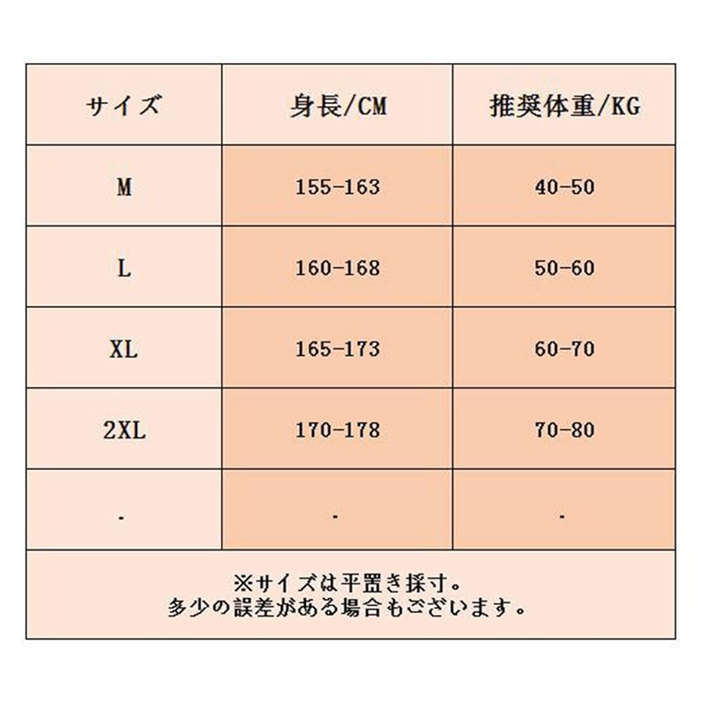 Amazon | [XCZYL] 大きいサイズ ランジェリー 下着 ピンク